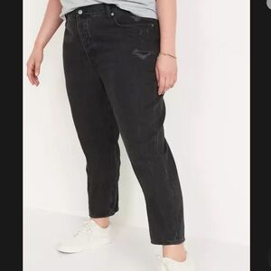 NWT Old Navy High-Waisted Slouchy Straight Cropped Distressed Jeans